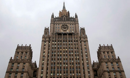 cancilleria de rusia Rusia advierte de los planes de EEUU con su escudo antimisiles
